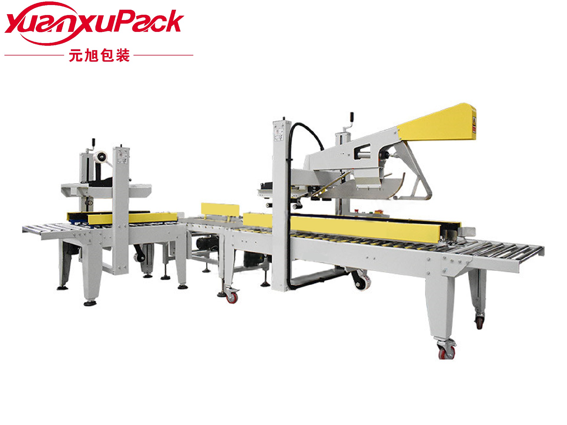 自动十字型封箱机 自动十字型封箱机